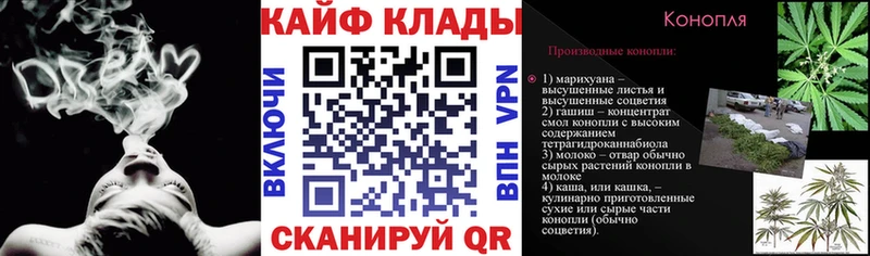 Где купить наркотики Кораблино КОКАИН  Меф  APVP  Метамфетамин  Гашиш 