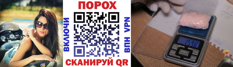 blacksprut tor  Кораблино  АМФ 98% 