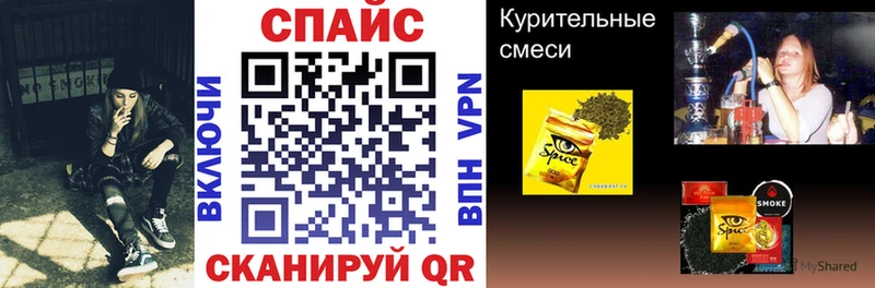 наркошоп  Кораблино  kraken зеркало  БУТИРАТ бутандиол 