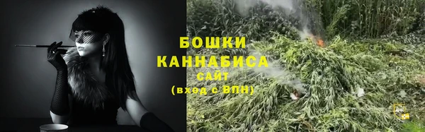каннабис Михайловск