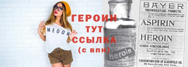 винт Арсеньев