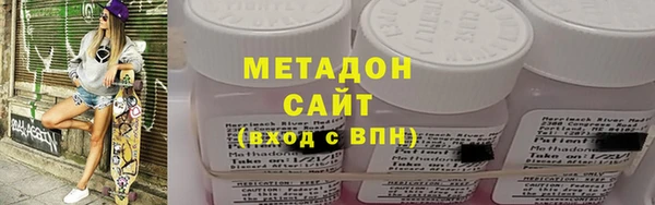 трава Аркадак