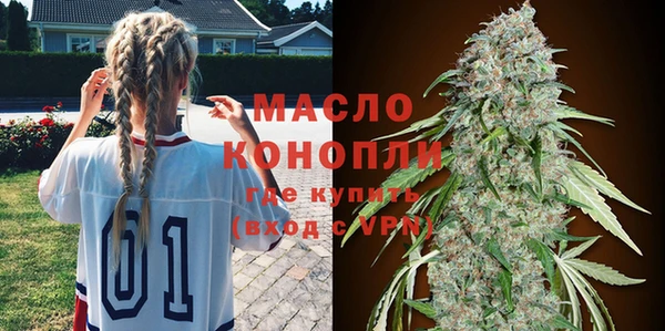 каннабис Михайлов