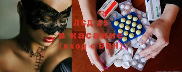 герыч Михайловка