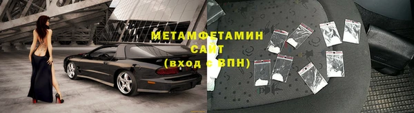 каннабис Михайловск