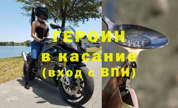 каннабис Михайловск