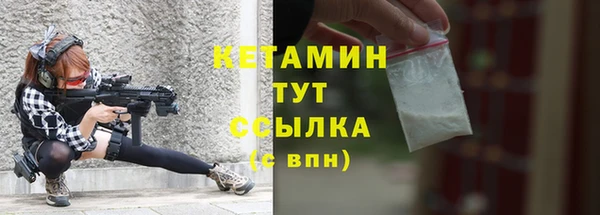 каннабис Михайлов
