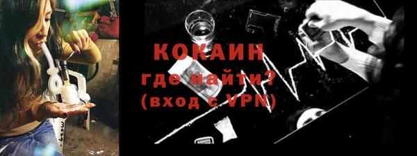 каннабис Михайлов