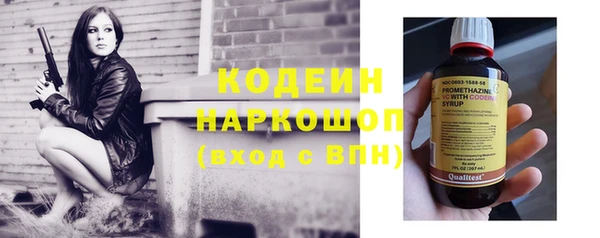 герыч Михайловка