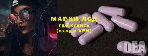 каннабис Михайловск