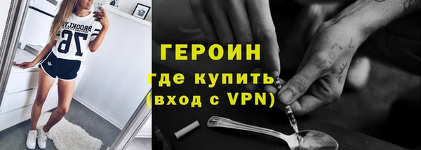 каннабис Михайлов