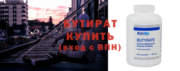 каннабис Михайлов
