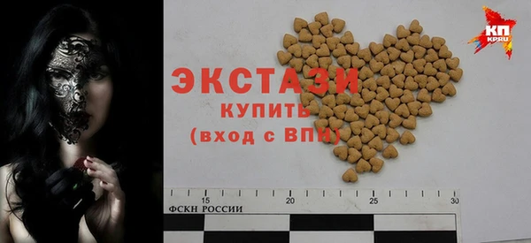 каннабис Михайловск