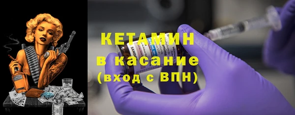 каннабис Михайлов