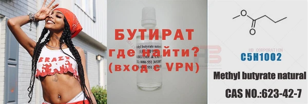 каннабис Михайлов