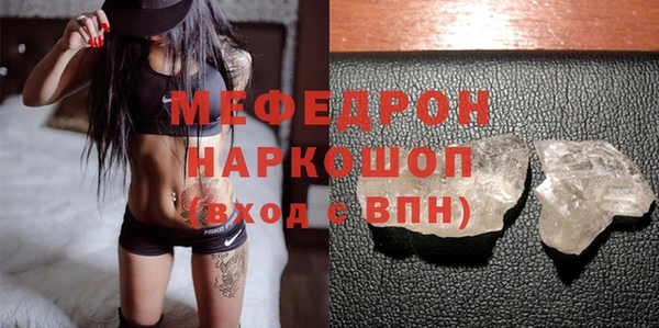 каннабис Михайлов