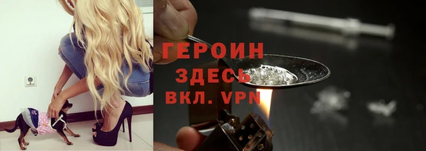 каннабис Михайловск