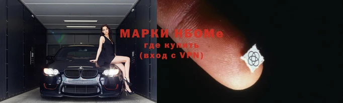 герыч Михайловка