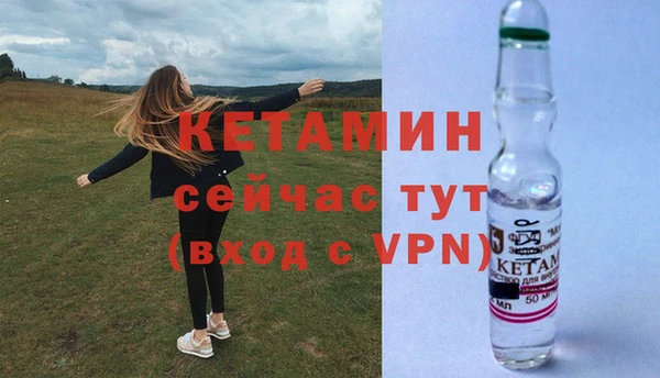 каннабис Михайлов