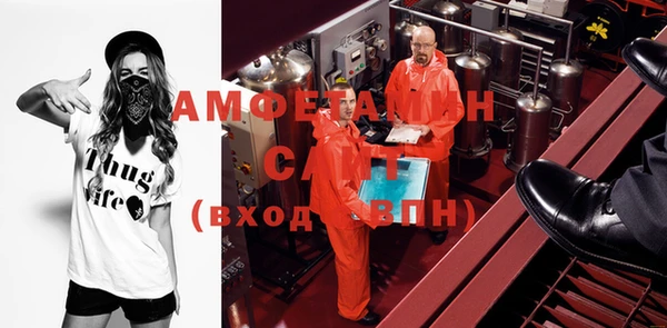 каннабис Михайловск