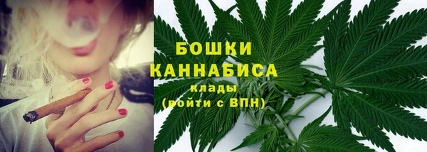 каннабис Михайлов