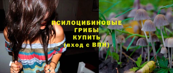 каннабис Михайлов