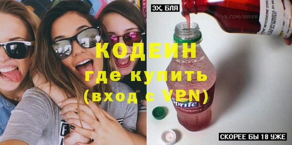каннабис Михайлов