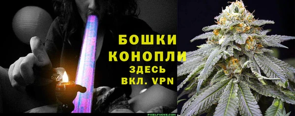 каннабис Михайловск
