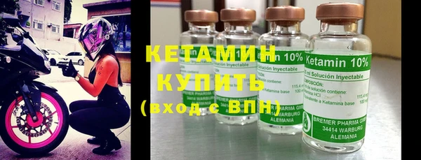 каннабис Михайлов