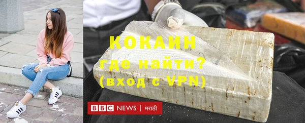 каннабис Михайлов