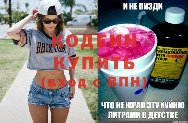 каннабис Михайловск