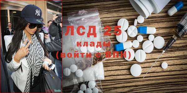 каннабис Михайлов