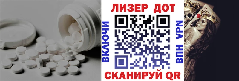 дарк нет телеграм Кораблино ЛСД экстази кислота где купить наркоту