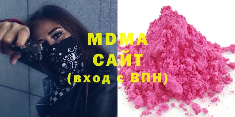 MDMA crystal  KRAKEN как зайти  Кораблино 