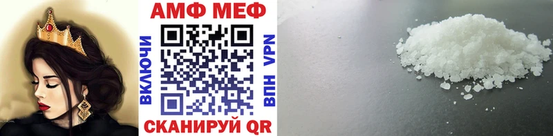 Первитин винт  Кораблино 