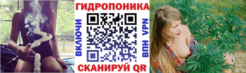 МАРИХУАНА гибрид  Кораблино 